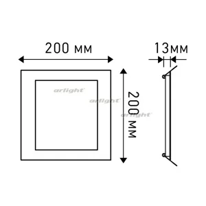 Светильник IM-200x200M-21W White (Arlight, -)