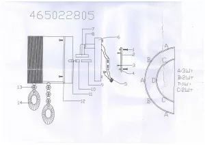 Настенный светильник MW-Light Жаклин хром 465022805