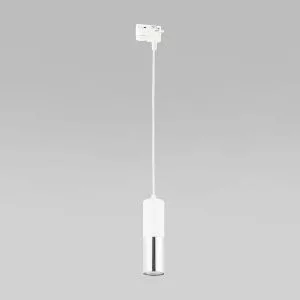 Трековый светильник TK Lighting 4402