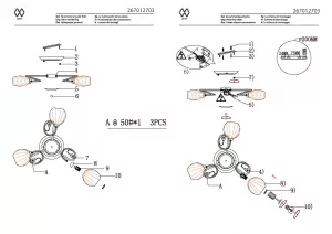 Потолочный светильник MW-Light Фиеста хром 267012703