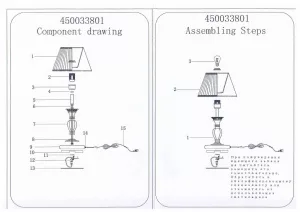 Настольный светильник MW-Light Ариадна бежевый 450033801