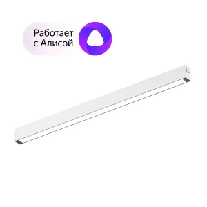 Линейный светильник SMART LINEAR 27W DIM 3000K-6000K белый