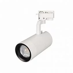 Светильник LGD-GELIOS-2TR-R95-40W White6000 (WH, 20-60 deg, 230V) (Arlight, IP20 Металл, 3 года)