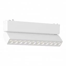 Магнитный трековый светильник Белый LED 1*12W 4000K 710Lm Ra>90 >90 IP20 L230xW26xH83 4 SKYFLAT ST675.546.12