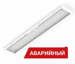 Светильник Diora NPO SE Glass 60/7200 opal 5K A