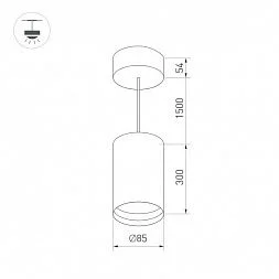 Светильник SP-POLO-HANG-LONG300-R85-15W White5000 (BK-GD, 40 deg)