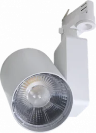 Трековый светодиодный светильник COPER/T LED 38 W D45 3000K