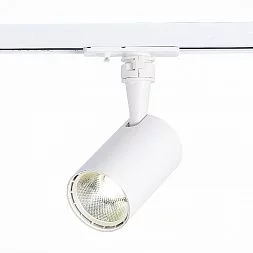 Св-к трек. Белый LED 1*10W 3000K 900Lm Ra?80 24° IP20 L98xW59xH154 100-240V Однофазная трековая система ST351.536.10.24