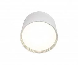  Светильник Медина белый d10 Led 8W 05410,01