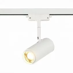 Светильник трек. Zoom Белый LED 1*12W 3000K 1 200Lm Ra>80 15-60° IP20 L137xW59xH178 170-240V Однофазная трековая система ST600.536.12