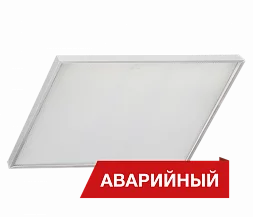 Светильник Diora Griliato Flat 29/3300 opal 5K A