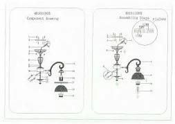 Потолочный светильник MW-Light Аманда бронзовый 481011805