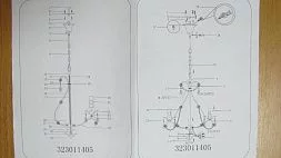 Потолочный светильник MW-Light Аида коричневый 323011405