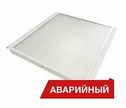 Светильник Diora Office Clip 47/5200 opal 5K A