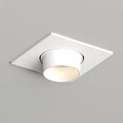 Встраиваемый светильник, IP20, до 15 Вт, LED, GU5,3, белый, пластик