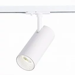 Светильник трек. Мат. белый LED 1*15W 3000K 1 350Lm Ra?80 24° IP20 L158xW65xH193 100-240V MONO ST350.536.15.24