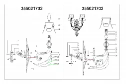 Настенный светильник CHIARO София бронзовый 355021702