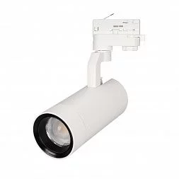 Светильник LGD-GELIOS-4TR-R80-30W Day4000 (WH, 20-60 deg, 230V) (Arlight, IP20 Металл, 3 года)