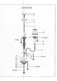 Потолочный светильник MW-Light Илвита 624010406