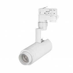 Светильник LGD-ZEUS-4TR-R67-10W White6000 (WH, 20-60 deg, 230V) (Arlight, IP20 Металл, 5 лет)