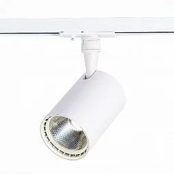 Св-к трек. Белый LED 1*15W 4000K 1 350Lm Ra?90 36° IP20 L118xW78xH174 100-240V Однофазная трековая система ST351.546.15.36