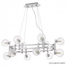 Люстра Crystal Lux LUXURY SP12L CHROME