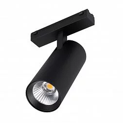 Светильник MAG-VIBE-SPOT-R55-18W Warm3000 (BK, 24 deg, 48V) (Arlight, IP20 Металл, 5 лет)