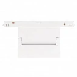 Светильник MAG-ORIENT-FLAT-FOLD-S195-6W Warm3000 (WH, 80 deg, 48V, DALI) (Arlight, IP20 Металл, 3 года)