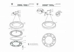 Потолочный светильник De Markt Фризанте белый 687010501