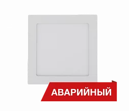 Светильник Diora Downlight S 22/1700 4K A