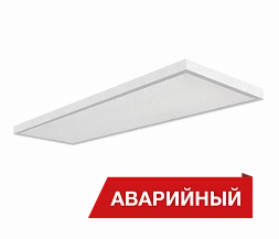 Светильник Diora NPO 28/3000 opal 3K A