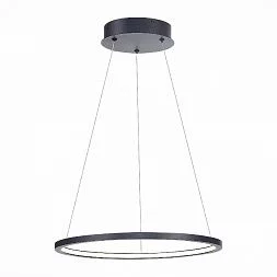 Светильник подвесной ST-Luce Черный/Белый LED 1*22W 4000K Подвесные светильники ST603.443.22