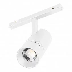 Светильник MAG-ORIENT-SPOT-ZOOM-R65-15W Warm3000 (WH, 34-60 deg, 48V) (Arlight, IP20 Металл, 5 лет)