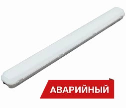 Светильник Diora LPO/LSP 19/2800 opal 3K A