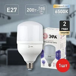 Лампа светодиодная ЭРА STD LED POWER T80-20W-6500-E27 E27 / Е27 20Вт колокол холодный дневной свет