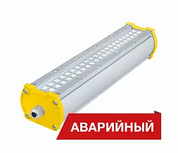 Светильник Diora Piton 2Ex 25/3000 К60 5K А