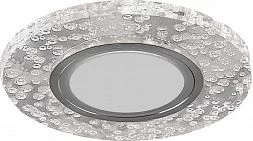 Светильник встраиваемый с разноцветной LED подсветкой Feron CD953 потолочный MR16 G5.3, прозрачный