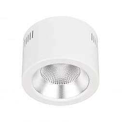 Светильник SP-LEGEND-R176-20W Warm3000 (WH, 50 deg, 230V) (Arlight, IP20 Металл, 3 года)