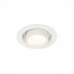 Светильник встр. Белый LED 1*12W 4000K 900Lm Ra80 24° IP20 D90xH92 180-240V Встраиваемые светильники ST702.148.12