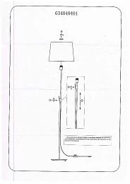 Напольный светильник MW-Light Сити хром 634040401